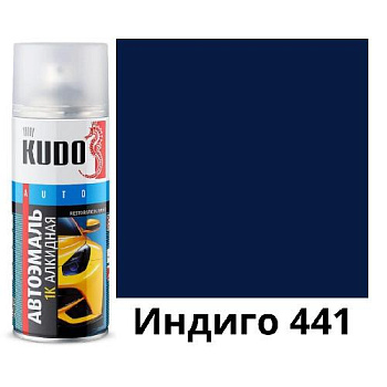 KU-40441