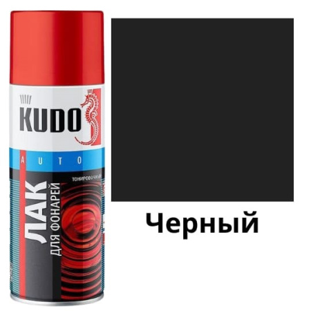 KU-9021